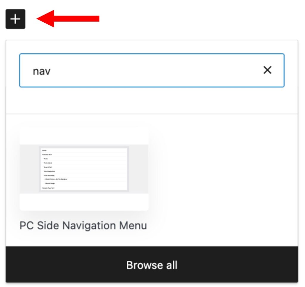 side navigation block add button